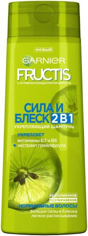 Шампунь для волос Garnier Fructis "Сила и Блеск 2 в 1" укрепляющий с экстрактом грейпфрута, для нормальных волос, 400 мл