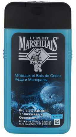 Le Petit Marseillais Гель-шампунь для мужчин Кедр и минералы 250мл