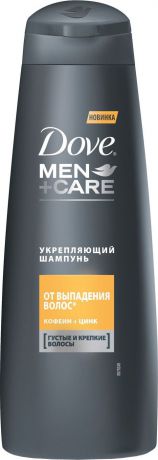 Dove Men+Care Шампунь мужской укрепляющий От выпадения волос Кофеин и цинк 250 мл