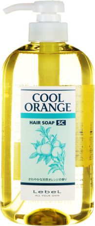 Lebel Cool Orange Orange Шампунь для волос "Супер Холодный Апельсин" Hair Soap Super Cool 600 мл