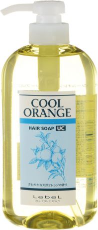 Lebel Cool Orange Шампунь для волос "Ультра Холодный Апельсин" Hair Soap Ultra Cool 600 мл