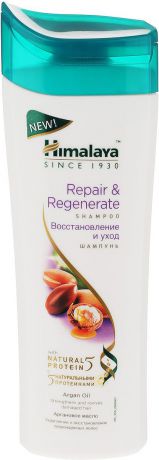 Himalaya Herbals Шампунь для волос "Восстановление и уход", с протеинами, для сухих и поврежденных волос, 200 мл