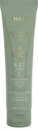 Ollin Очищающий шампунь с кератином Keratine Royal Treatment Shampoo 100 мл