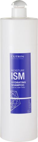Cutrin Шампунь для глубокого увлажнения всех типов волос MoisturIsm Shampoo, 950 мл