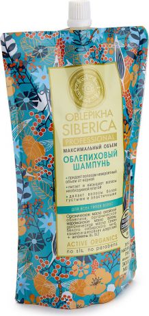 Natura Siberica Облепиховый шампунь для всех типов волос, 500 мл