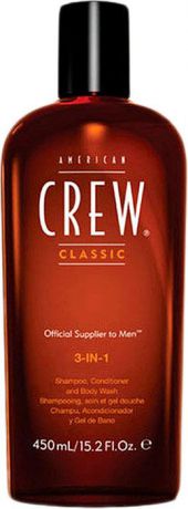 American Crew Средство 3 в 1 Шампунь, Кондиционер и Гель для душа Classic 3-in-1 Shampoo, Conditioner and Body Wash 450 мл
