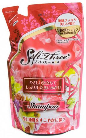 Mitsuei Soft Three Увлажняющий мягкий шампунь со скваланом, пятью растительными маслами и экстрактом алоэ, 400 мл, мягкая упаковка