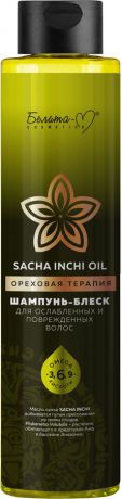 Шампунь-блеск Белита-М "Sacha Inchi Oil. Ореховая терапия", для ослабленных и поврежденных волос, 400 г