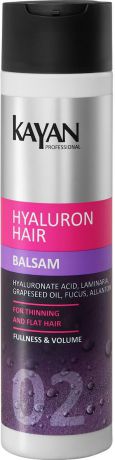 KAYAN Professional Бальзам HYALURON HAIR, для тонких и лишенных объема волос, 250 мл