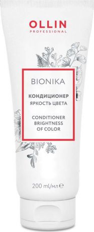Ollin Professional BioNika Кондиционер для окрашенных волос "Яркость цвета", 200 мл