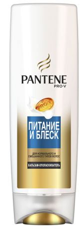 Pantene Pro-V Бальзам-ополаскиватель "Питание и Блеск", 360 мл