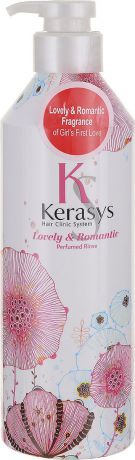 Kerasys Кондиционер для волос "Perfumed. Романтик", 600 мл