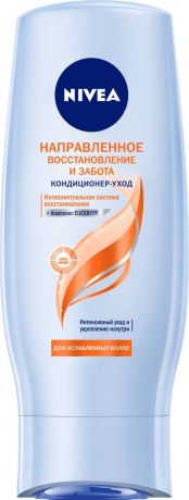 Кондиционер-уход Nivea "Направленное восстановление и забота", 200 мл