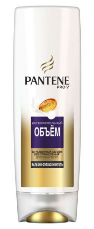 Pantene Pro-V Бальзам-ополаскиватель Pantene Pro-V "Дополнительный объем", 360 мл