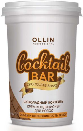 Ollin Крем-кондиционер для волос "Шоколадный коктейль" объём и шелковистость волос Chokolate Cocktail 500 мл