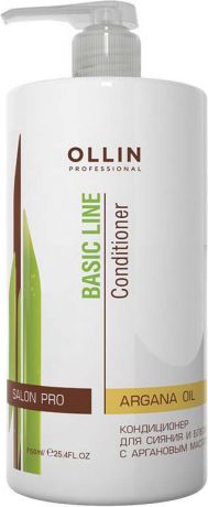 Ollin Кондиционер для сияния и блеска с аргановым маслом Basic Line Argan Oil Shine & Brilliance Conditioner -750 мл