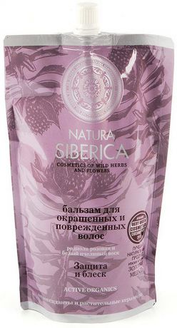 Natura Siberica Бальзам для окрашенных волос "Защита и блеск", 500 мл