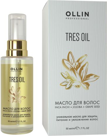 Ollin Tres Oil - Масло для защиты, питания и увлажнения волос 50 мл