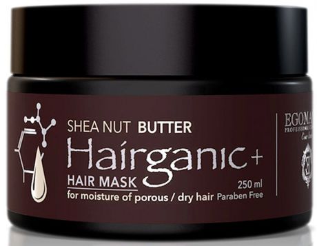 Egomania Professional Collection Маска "Hairganic+" с маслом ши, для увлажнения пористых сухих волос, 250 мл