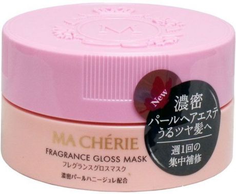 Shiseido "Ma Cherie" Увлажняющая маска для придания блеска волосам с цветочно-фруктовым ароматом, 180 г