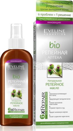 Eveline Натуральное репейное масло, Bio репейная аптека, 150 мл