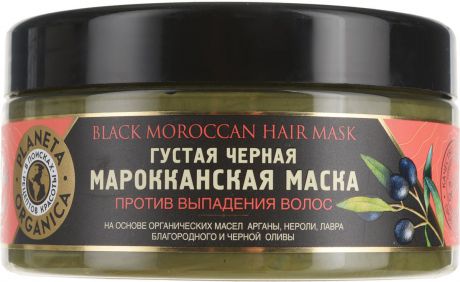 Planeta Organica маска для волос густая, черная, марокканская, 300 мл