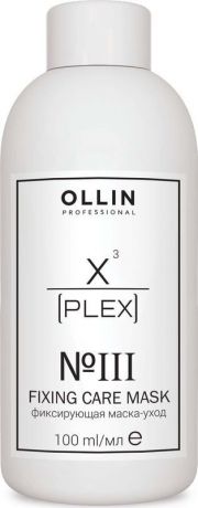 Ollin Professional X-Plex №3 Fixing Care Mask Фиксирующая маска-уход, 100 мл