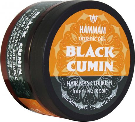 Hammam Organic Oils Маска Турецкая Black Cumin Восстановление и Блеск для волос, 250 мл