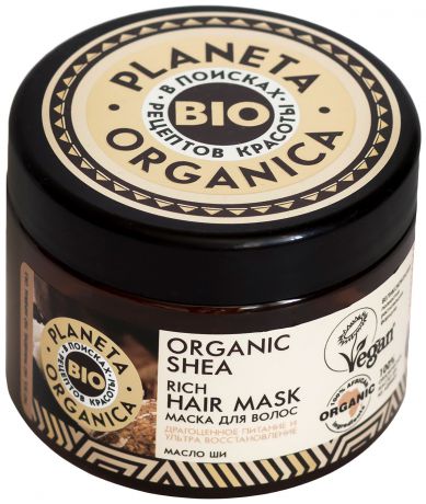 Маска для волос Planeta Organica Organic Shea, густая, 300 мл