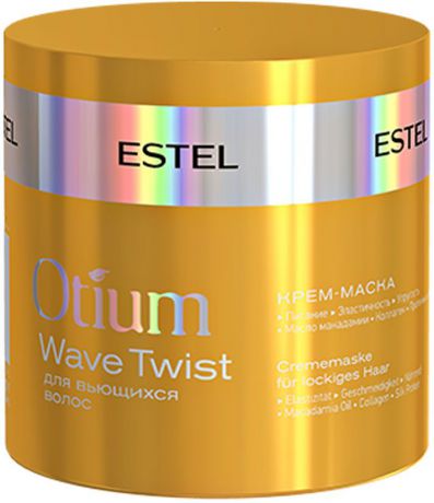 Estel Otium Twist Шелковая маска для вьющихся волос 300 мл