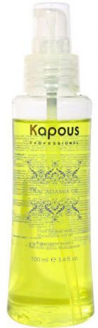 Kapous Флюид с маслом ореха макадамии Macadamia Oil 100 мл