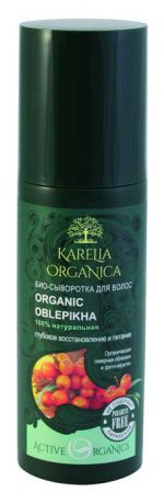Karelia Organica Био-Сыворотка "Organic OBLEPIKHA" Глубокое восстановление и питание, 150 мл