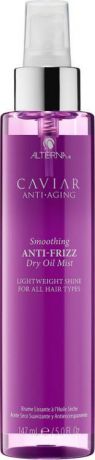 Спрей для волос Alterna Caviar Anti-Aging Omega+ Anti-Frizz Dry Oil Mist, сухой масляный, для контроля и гладкости, 150 мл