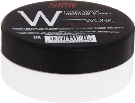 Shot Work Activity Hair Wax Strongly Shine Effect - Воск сильной фиксации и эффектом блеска 100 мл