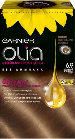 Garnier Стойкая крем-краска для волос "Olia" без аммиака, оттенок 6.9, Мерцающий бронзовый шатен