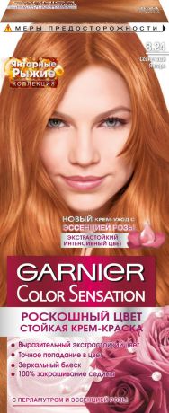 Garnier Стойкая крем-краска для волос "Color Sensation, Роскошь цвета", Коллекция "Янтарные рыжие", оттенок 8.24, Солнечный Янтарь