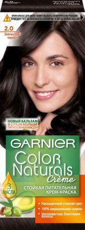 Garnier Стойкая питательная крем-краска для волос "Color Naturals", оттенок 2.0, Элегантный Черный