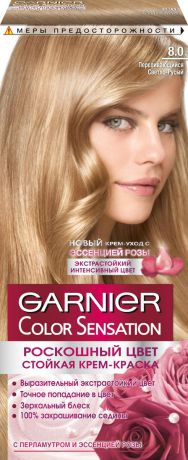 Garnier Стойкая крем-краска для волос "Color Sensation, Роскошь цвета", оттенок 8.0, Переливающийся светло-русый