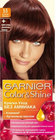 Garnier Краска-уход для волос "Color&Shine" без аммиака, оттенок 5.5, Сочная вишня