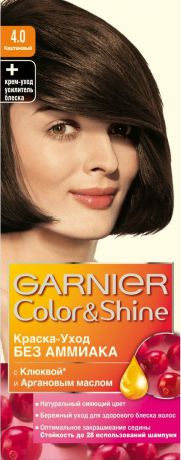 Garnier Краска-уход для волос "Color&Shine" без аммиака, оттенок 4.0, Каштановый
