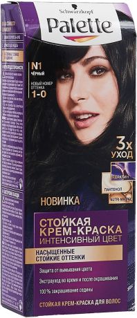 Palette Стойкая крем-краска N1 Чёрный 110 мл