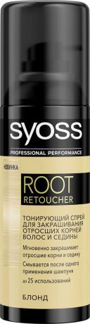 Syoss Root Retoucher Тонирующий спрей для закрашивания отросших корней и седины оттенок Блонд
