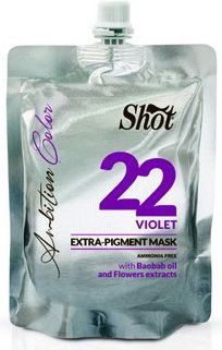 Shot Ambition Colour Extra Pigment Mask Violet - Тонирующая маска экстра пигмент 22, фиолетовый 200 мл