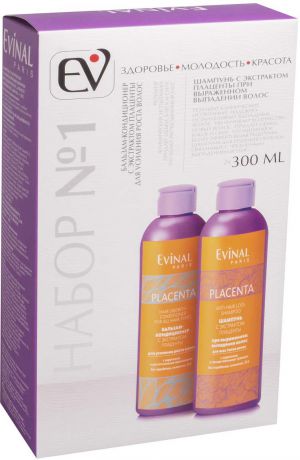 Подарочный набор "Evinal" №1: Шампунь с экстрактом плаценты при выраженном выпадении волос для всех типов волос, 300мл.+ Бальзам-кондиционер с экстрактом плаценты для усиления роста, 300мл.