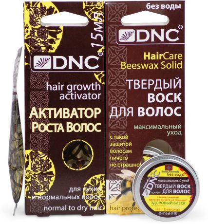 DNC, Твердый воск для волос, 15 мл; Активатор роста для сухих и нормальных волос,15 мл