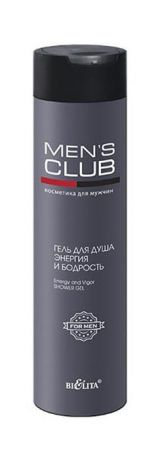 Белита Гель для душа Энергия и бодрость Mens Club, 300 мл