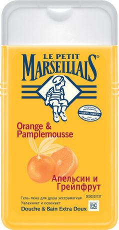 Le Petit Marseillais Гель-пена для душа Грейпфрут и апельсин 250 мл