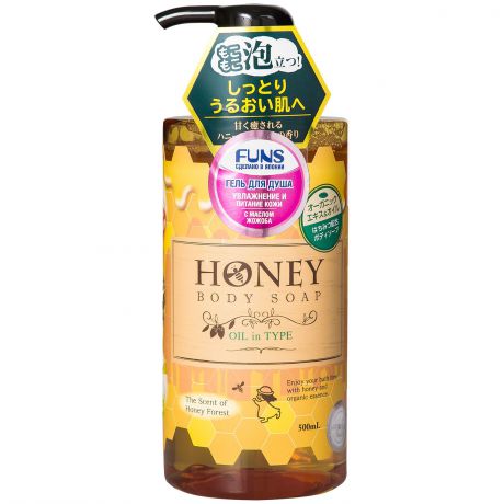 Funs Honey Oil Гель для душа увлажняющий с экстрактом меда и маслом жожоба, 500 мл