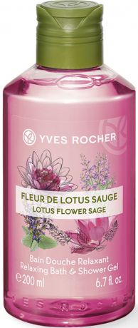 Yves Rocher гель для душа и ванны Лотос и шалфей, 200 мл