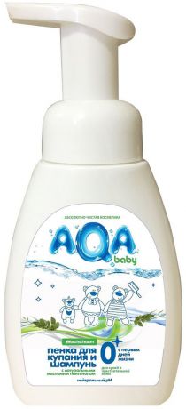AQA baby Пенка для купания и шампунь с маслами для сухой и чувствительной кожи 250 мл